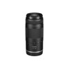 Canon RF75-300mm F4-5.6 - 2 of 4