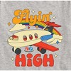 Boys' - Fisher-Price - Flying High Plane With Rainbow Short Sleeve Graphic T-Shirt - 2 of 4