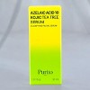 Purito Azelaic Acid 10 Tea Tree Serum - 1.01 oz - Triple-Active Power: Clear, Calm, and Brighten Your Complexion - 2 of 4