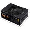 EVGA SuperNOVA 1300 G+ 1300W Power Supply (220GP1300X1) - 4 of 4