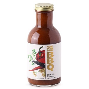 New York Shuk Harissa BBQ Sauce & Marinade - 14oz - 1 of 4