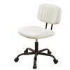 FONTOI Task and Office Chairs, Office Chair with Cross-Leg and Adjustable Height, Armless Swivel for Home Office, White, 18.5"*33.8"*27.1" - 2 of 4