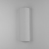 Maxim Lighting Prime 1 - Light Wall Light in  White Linen - 3 of 4