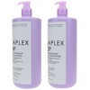 Olaplex Blonde Enhancer  N. #4P Toning Shampoo (33.8 oz) N . #5P Toning Conditioner (33.8 oz) 4P & 5P XXL LITER Purple Toning DUO SET KIT - 2 of 4