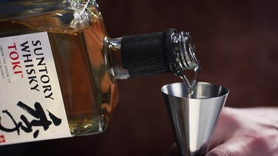 Suntory Whisky Toki - 750ml Bottle : Target