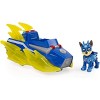 Paw Patrol Mighty Pups Charged Up Chase’s Deluxe Vehicle - 4 of 4