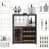 Wine Bar Cabinet, 3-Tier Detachable Wine Rack, Adjustable Shelves, Glass Holders, Mesh Door & Baffle – Small Buffet Sideboard - 4 of 4