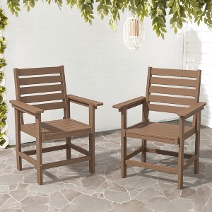 Arceso 18 Inch Outdoor Dining Chair Set of 2, HDPE Weather Patio Dining Chairs, Heavy Duty Outdoor Chairs with Armrest - 1 of 4