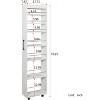 Rbied 7 Tier White Pull-out Kitchen Pantry Cabinet, Single-sided Open Shelf Sideboard Storage Cabinet for Narrow Spaces - 4 of 4
