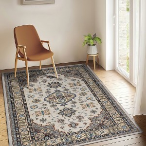 Vintage boho floral rug. Oriental-style, machine-washable. Non-slip, low-pile. For living/bedrooms/dining, farmhouses, nurseries, apartments - 1 of 4