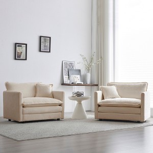 APRILSOUL Set of 2 Accent Chair High-end Chenille Upholstered Armchairs, Living Room Side Chairs with Toss Pillow - 1 of 4