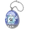 Tamagotchi Angel Tiara Games - 2 of 4