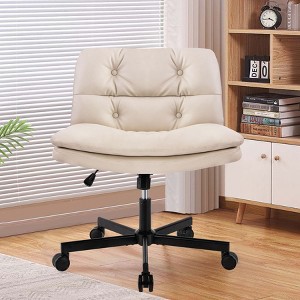 NicBex Office Chair with Adjustable Height Modern 360� Swivel Tiltable Leather Computer Chair without Wheels for Office, Study, Bedroom - 1 of 4