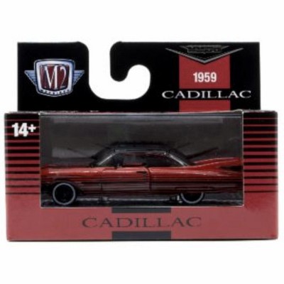 M2 Machines 1959 Cadillac Series 62 Auto Thentics R102