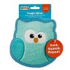 Outward Hound Tough Skinz Owl Dog Animal Toy - Blue - 2 of 4