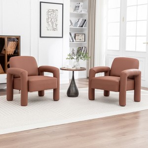 SEYNAR Modern PU Leather Accent Chair with Tubular Multifunctional Legs for Living Room Set of 2 - 1 of 4