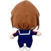 GREAT EASTERN ENTERTAINMENT CO MY HERO ACADEMIA- S2 OCHACO 7"H  PLUSH - 2 of 2