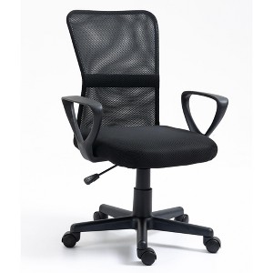 Nordlys Adjustable Fabric Office Chair with Mesh Back Vintage Style Upholstery Bedroom - 1 of 4