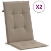 vidaXL 2-Piece Garden Chair Highback Cushions - Taupe 47.2"x19.7"x1.2" - Water Repellent, UV Resistant, Non-Slip Polyester Cushions - 3 of 4