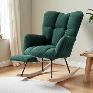 Teddy Fabric Rocking Chair with Adjustable Footrest and Side Pocket - 1 of 4