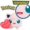Pokemon 8" Jigglypuff Plush w Heart - Generation 1 Red & Blue Figure - Quality Soft Stuffed Animal Toy - Gift for Kids, Boys, Girls, Fans - 2+ - 4 of 4