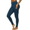 Felina Women's Athletic Pocket Legging - 2 of 4
