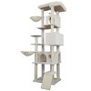 Racxily 84-Inch Cat Tree Tower, Beige Multi-Level Design with Condo & Hammock - 2 of 4