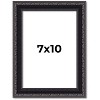 PosterPalooza | Photo Size Antique Red Picture Frame - UV Acrylic, Foam Board Backing, Hanging Hardware - 2 of 4