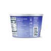 Good Culture Lactose Free 2% Milkfat Simply Cottage Cheese - 15oz - 3 of 4
