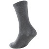 INSPIRE CHIC Crew High Cotton Stretchy Work Casual Athletic Socks 5 Pairs - 3 of 4