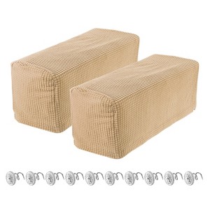 Unique Bargains Breathable Soft Wrinkle Resistant Polyester Armrest Covers - 1 of 4