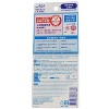 Biore UV Aqua Rich Watery Essence SPF50+ PA++++, 1.7 oz - 2 of 4