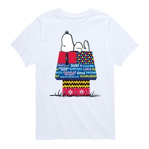 Boys' - Peanuts - Snoopy Patchwork Doghouse Short Sleeve Graphic T-Shirt - 1 of 4