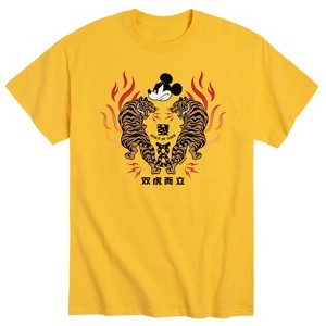 Men's - Disney - Mickey Tiger Art Short Sleeve Graphic T-Shirt - 1 of 4