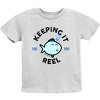 The Juniper Shop SmileyWorld Keeping It Reel Fish Youth Short Sleeve Tee - 3 of 4