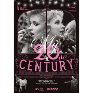 My 20th Century (DVD)(1989) - 1 of 1