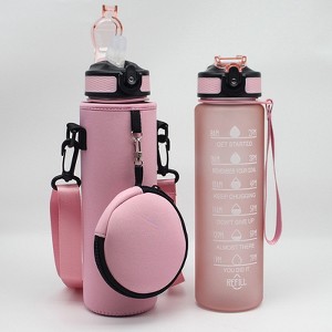 BABYYER Water Bottle Carrier Bag with Strap 1000ML Sports Bottle Holder Pouch Cover for Walking Hiking Travelling - 1 of 4