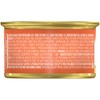 Purina Fancy Feast Flaked Wet Cat Food - 3oz Can - image 2 of 4