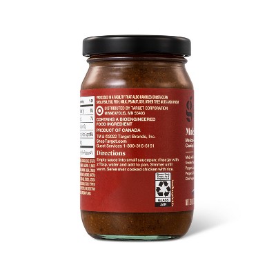 Mexican-Inspired Mole Rojo Sauce - 7.6oz - Good &#38; Gather&#8482;