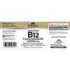 Windmill Vitamin B-12 Lozenge 3000 mcg - 60 Tablets - 2 of 2