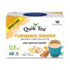 Quik Tea Unsweetened Turmeric Ginger Instant Chai Tea Latte - 40 Count (4 Boxes of 10 Each) - Preservative Free, All Natural Ingredients - 2 of 4