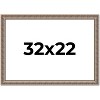 PosterPalooza | Ornate Gold Picture Frame - UV Acrylic, Backing Board, Hanging Hardware Included - 2 of 4