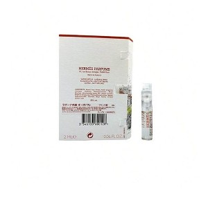 Un Jardin Sur La Lagune/Hermes Edt Spray Vial 0.06 Oz (2.0 Ml) Unisex - 1 of 1