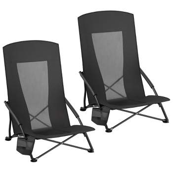 SONGMICS Portable Beach Chair - High Backrest, Foldable, Lightweight