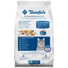 Blue Buffalo Tastefuls Adult Indoor Dry Cat Food with Salmon & Brown Rice - 3lbs - 2 of 4