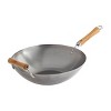 Joyce Chen Classic Series Uncoated 14" Wok & Bamboo Steamer Bundle - 4 of 4