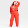 Women's Year of the Snake Graphic Joggers - Red - 3 of 3