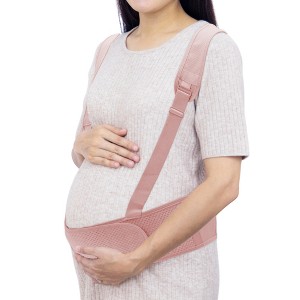 Unique Bargains Pregnancy Belly Band with Adjustable Straps 1 Pc - 1 of 4