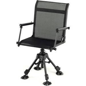 Gymax 360 Degree Swivel Camping Chair Foldable Portable Mesh Seat w/ Adjustable Seat Height Telescopic Legs Duck Feet Backrest & Padded Armrest - 1 of 4
