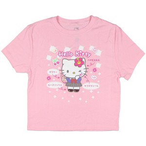 Sanrio Hello Kitty Women's School Girl Cropped Short Sleeve T-Shirt - 1 of 3
